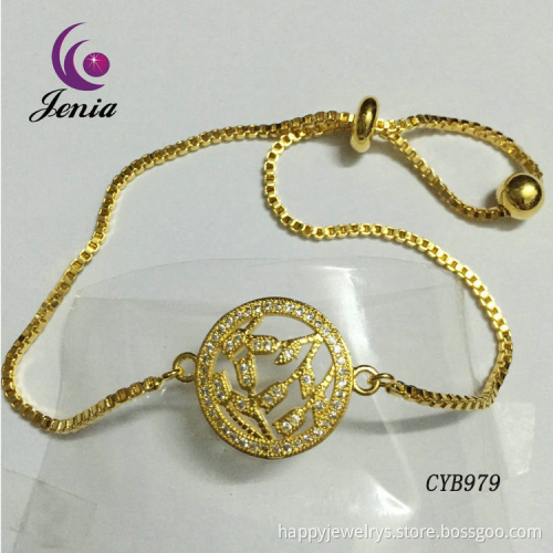 Jenia 2016 New Design Link Bracelet Gold Plated Bracelet For Women